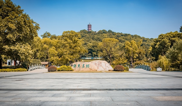 濟(jì)南出發(fā)北京旅游攻略三天