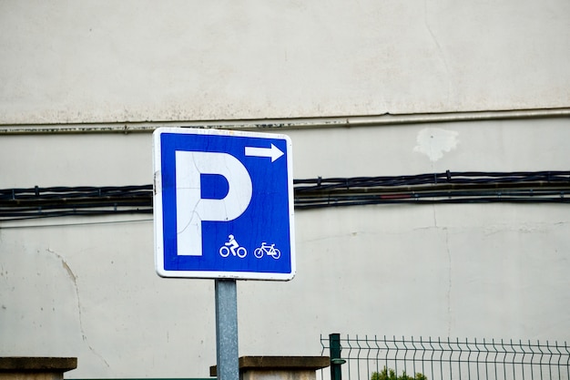 南翔古鎮(zhèn)周邊停車場(chǎng)