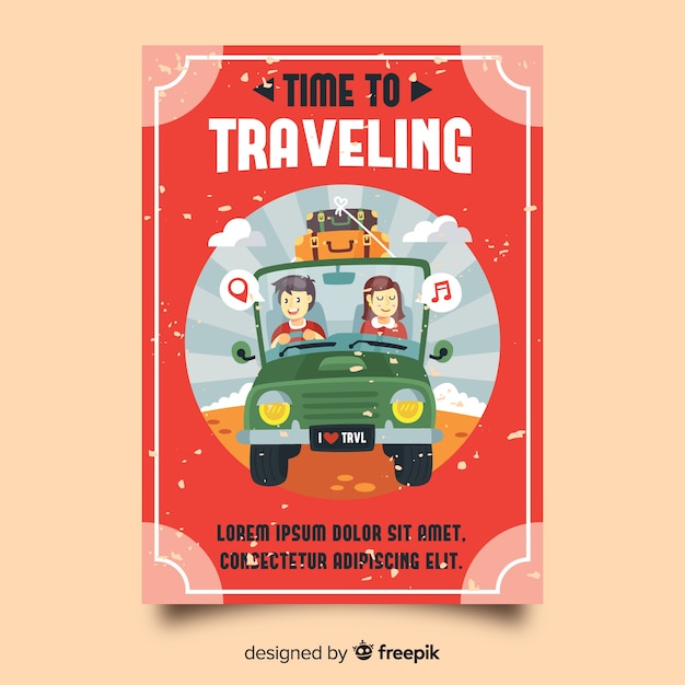 2015年11月帶小孩北京旅游攻略