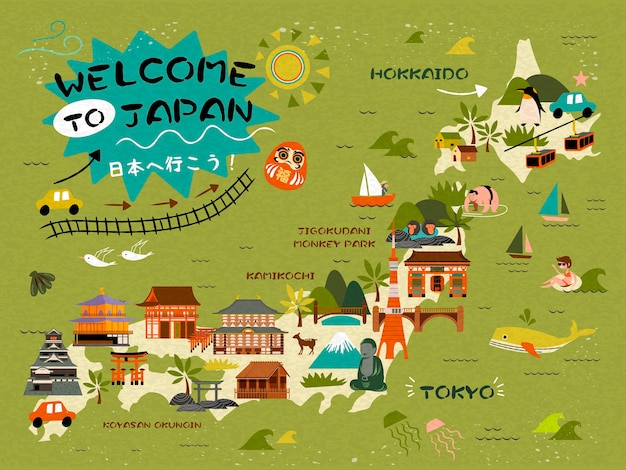 青島日本福岡旅游攻略
