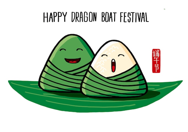 洪雅城區(qū)美食攻略
