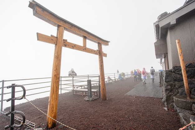 元旦富士山旅游攻略