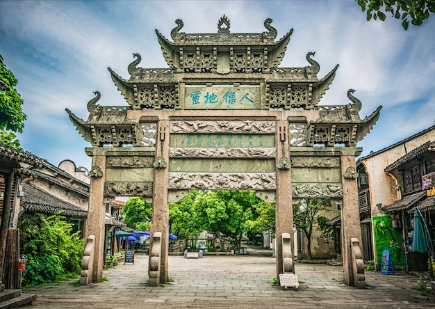 鄞州去旅游攻略