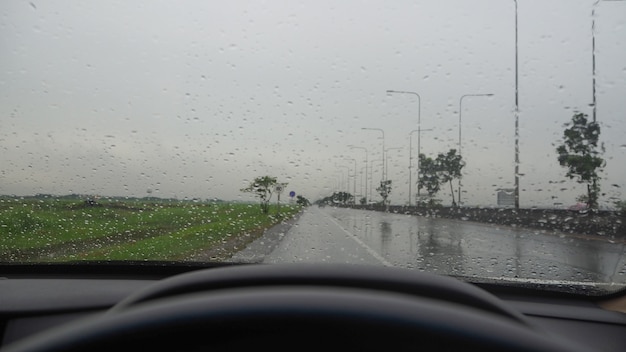 北京到瓊海開車攻略