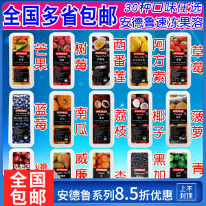 沖繩電子產品購物攻略