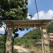 鳳凰山莊游玩攻略