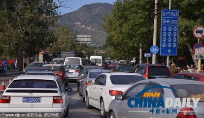 北京香山 停車場(chǎng)攻略