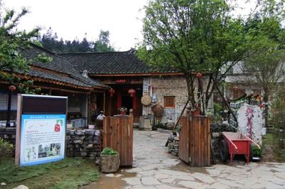 貴州興義旅游住宿問題 貴州興義有什么好玩的地方?