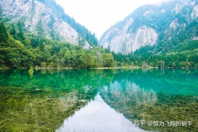 九寨溝四天旅游攻略