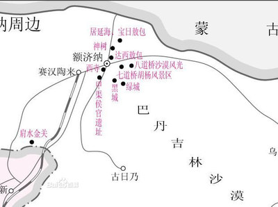 額濟(jì)納旗帳篷攻略