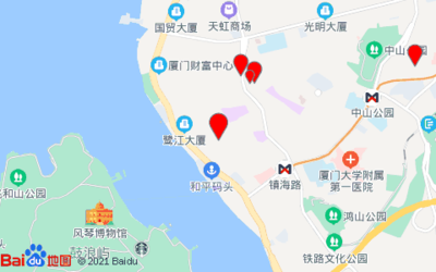 廈門大學(xué)周邊商場(chǎng)