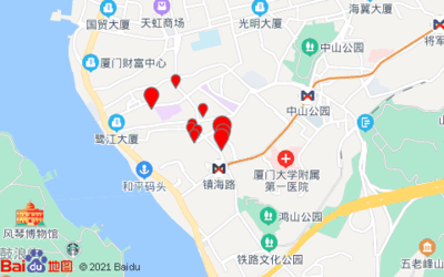 廈門大學(xué)周邊商場(chǎng)