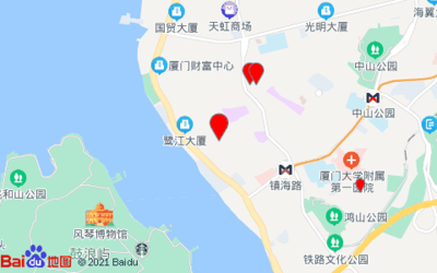 廈門大學(xué)周邊商場(chǎng)