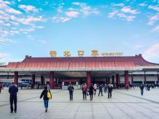 拱北口岸 攻略