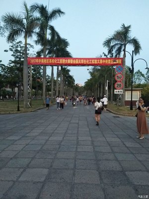 廈門大學(xué)攻略參觀