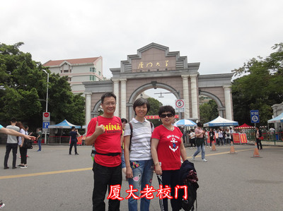 參觀廈門大學(xué)攻略路線 2023廈門大學(xué)允許參觀嗎