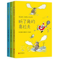 大臺(tái)北五日游攻略