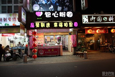 深圳夜市游玩攻略