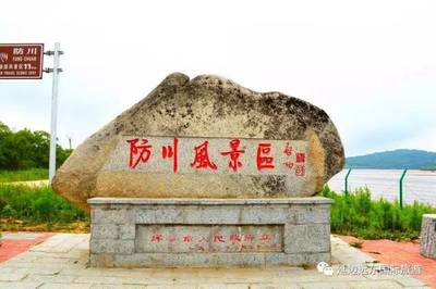 上海地區(qū)周邊一日游
