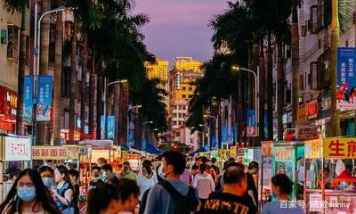 深圳夜市游玩攻略