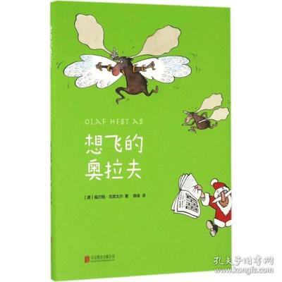 大臺(tái)北五日游攻略