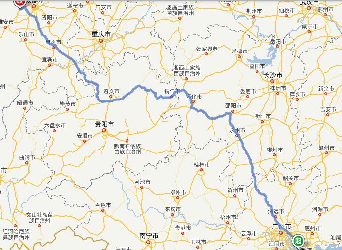 武漢到遵義自駕游攻略