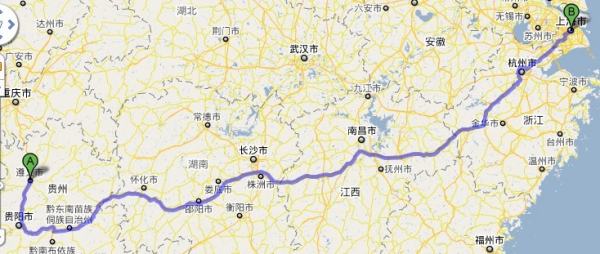 武漢到遵義自駕游攻略