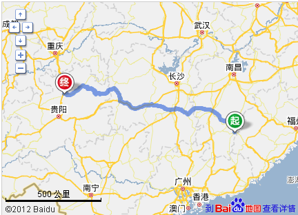 武漢到遵義自駕游攻略