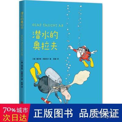 大臺(tái)北五日游攻略