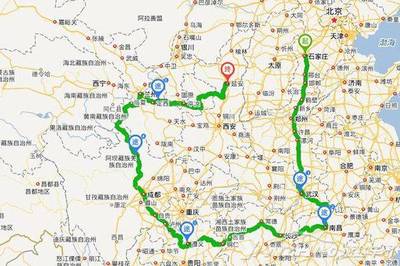 武漢到遵義自駕游攻略