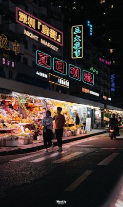 深圳夜市游玩攻略