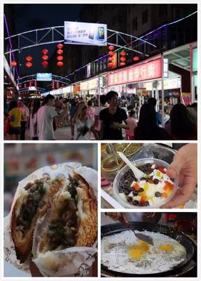 深圳夜市游玩攻略