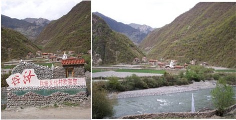 蜂密山旅游攻略