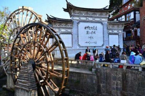 大連到鏡泊湖旅游攻略