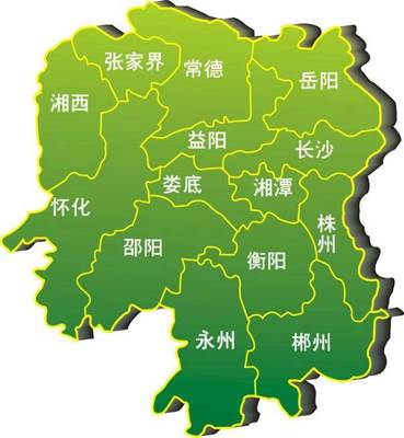 瀏陽至張家界旅游攻略