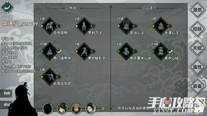 甲米島三日游攻略 去甲米島要準(zhǔn)備什么