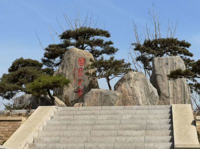 鄭州3月一日游攻略