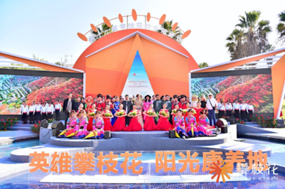攀枝花到沈陽自駕游攻略