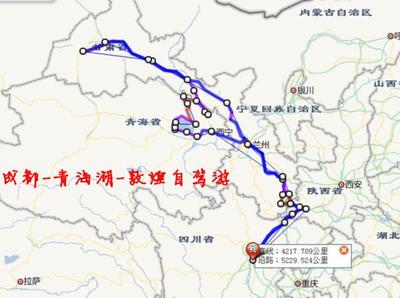 甘肅青海自駕游攻略 青海自駕游攻略及花費