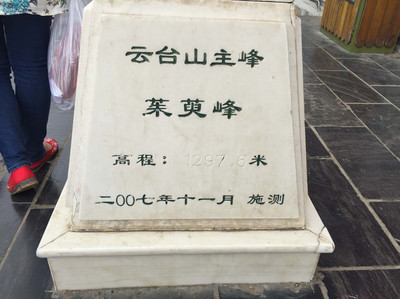 成都到九寨溝自駕游攻略 蘭州到九寨溝自駕游攻略