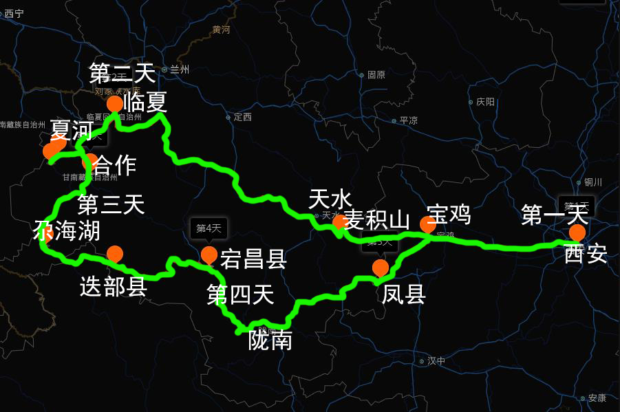 開封到九寨溝自駕游攻略