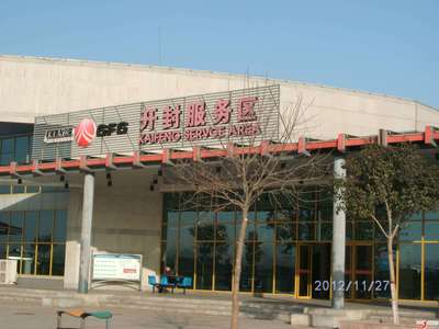 開封到九寨溝自駕游攻略