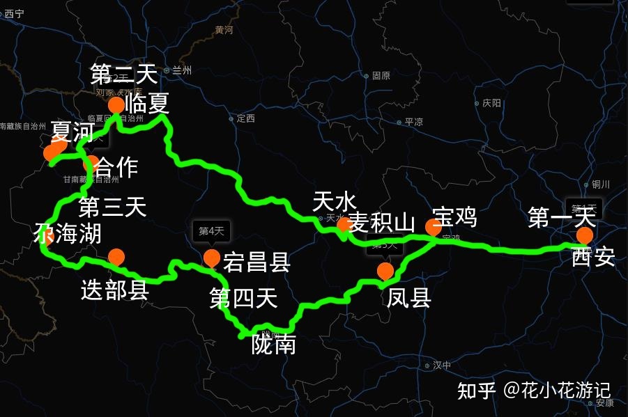 開封到九寨溝自駕游攻略