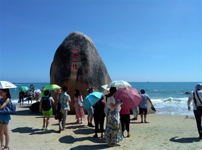 肇慶到海南自駕游攻略