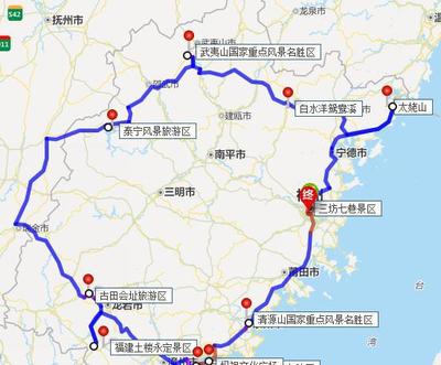 廈門(mén)到三明 自駕游攻略