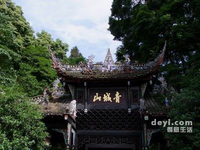 峨眉山自主游攻略
