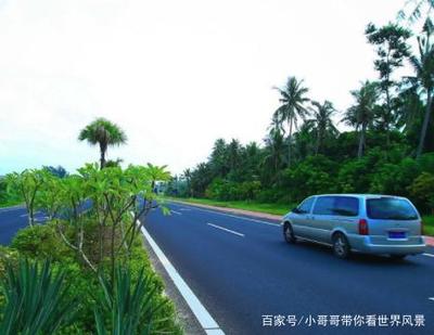 肇慶到海南自駕游攻略
