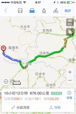 成都出發(fā)神農架自駕游攻略
