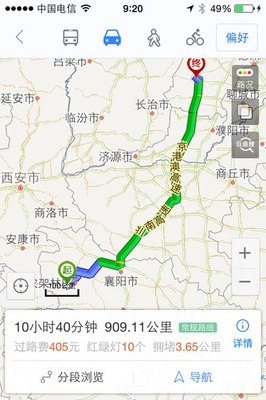 成都出發(fā)神農架自駕游攻略