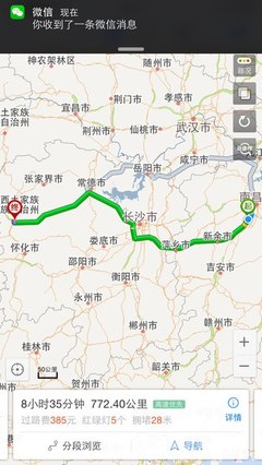 成都出發(fā)神農架自駕游攻略